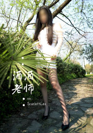别扭合租房_高清全集免费观看