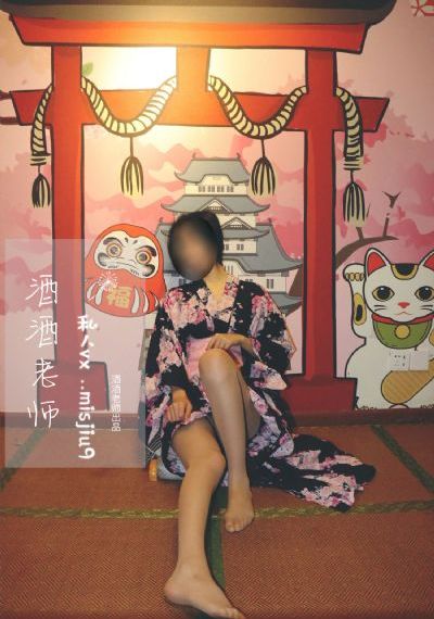寡妇的心_BD国语免费在线观看