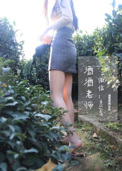 异世界性社团_剧情片在线手机播放