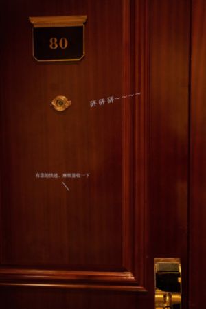 八佰电影免费超清完整版在线观看_全集无删减版高清免费观看