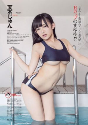 艳母免费版_超清手机在线看