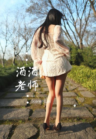 花和蛇_BD韩语在线观看高清