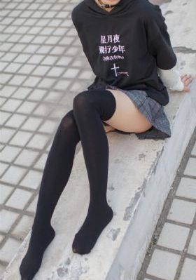 韩剧《消失的眼角膜》_剧情片免费观看最新