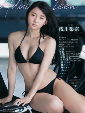 爱丫爱丫兄妹在线影院电视剧_超清在线观看高清