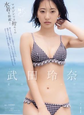嗯～h啊～h哈～h公_BD英语全集在线观看