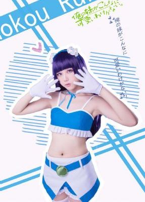 播放少女免费观看高清电视剧_DVD日韩电影在线