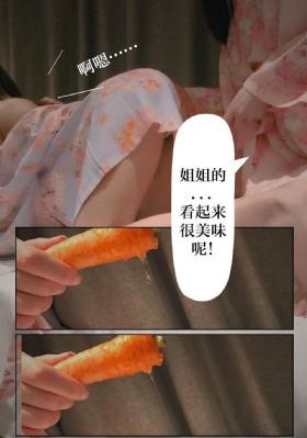 one room第一季动漫在线观看_超清手机在线看